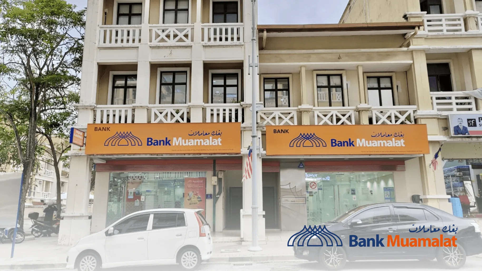 Bank Muamalat high-throughput statement processing system by Advisory Apps