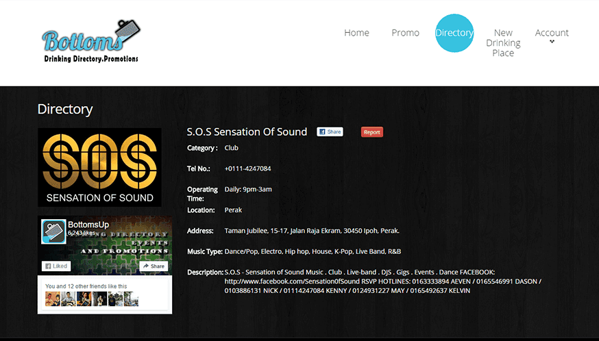 Bottoms Up screenshot 4