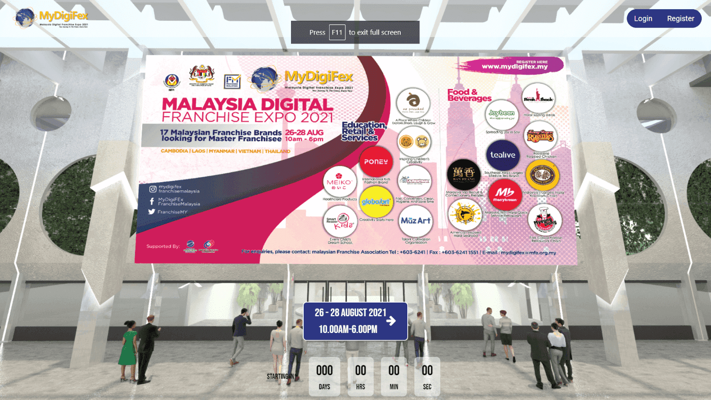 MyDigiFex Virtual Event screenshot 1