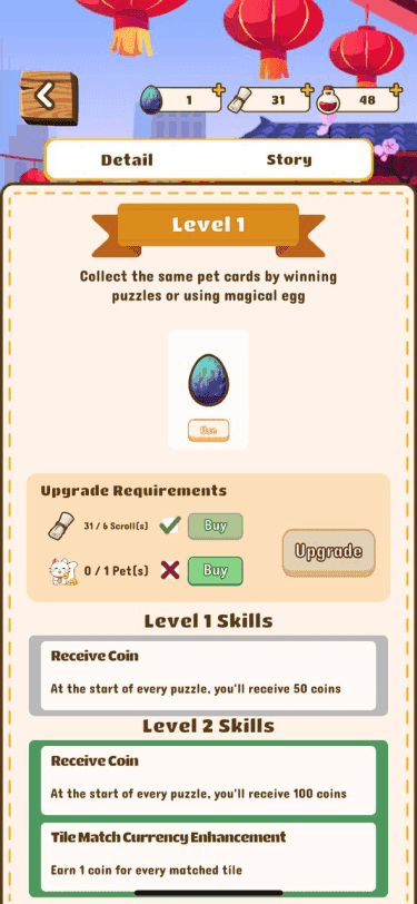 Petairu screenshot 5