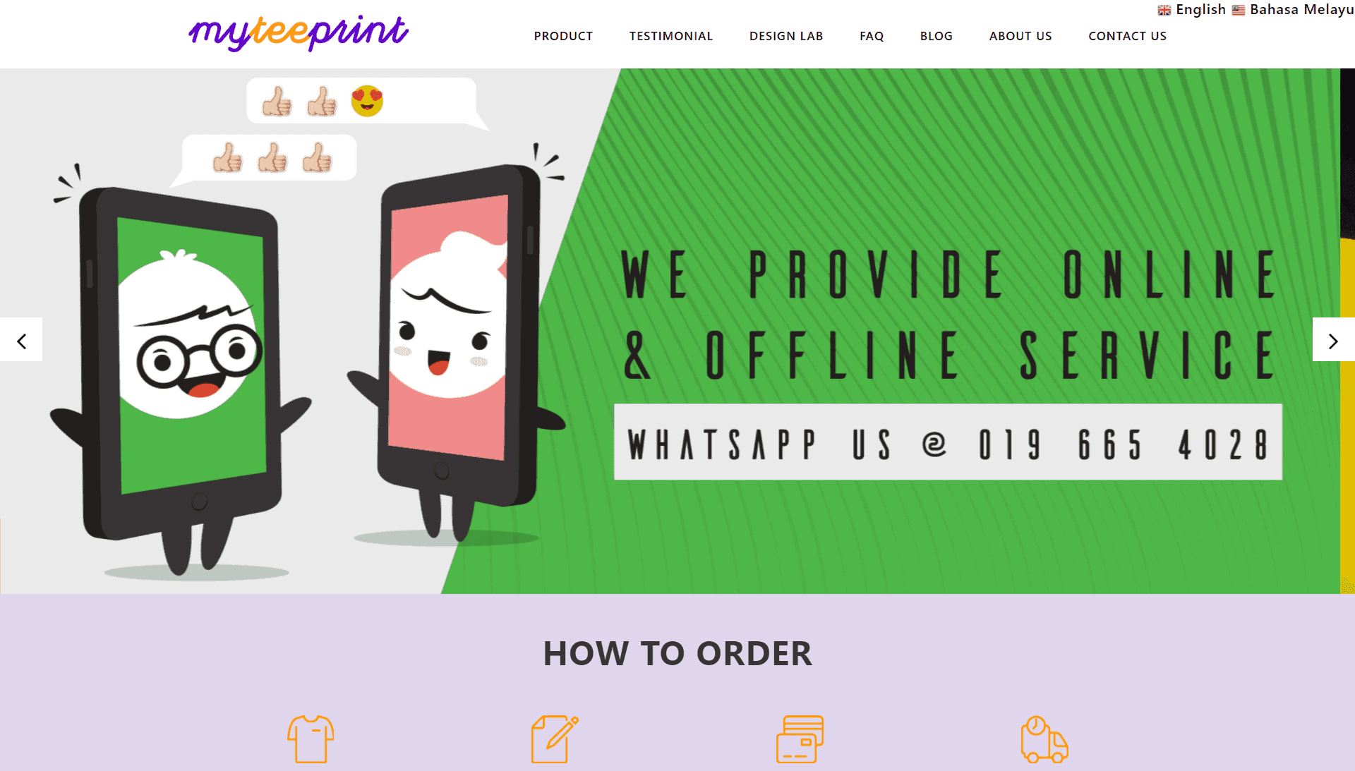 my-tee-print-web-1.png