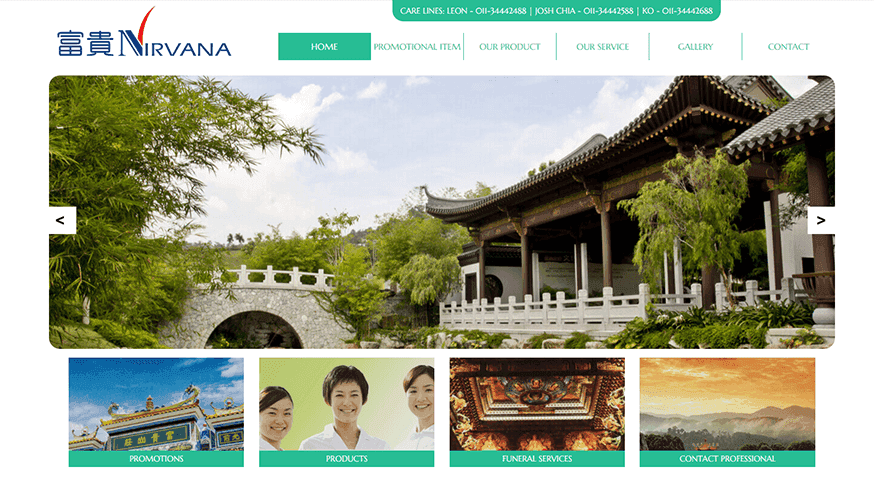 nirvana-malaysia-web-design-advisoryapps-1.png
