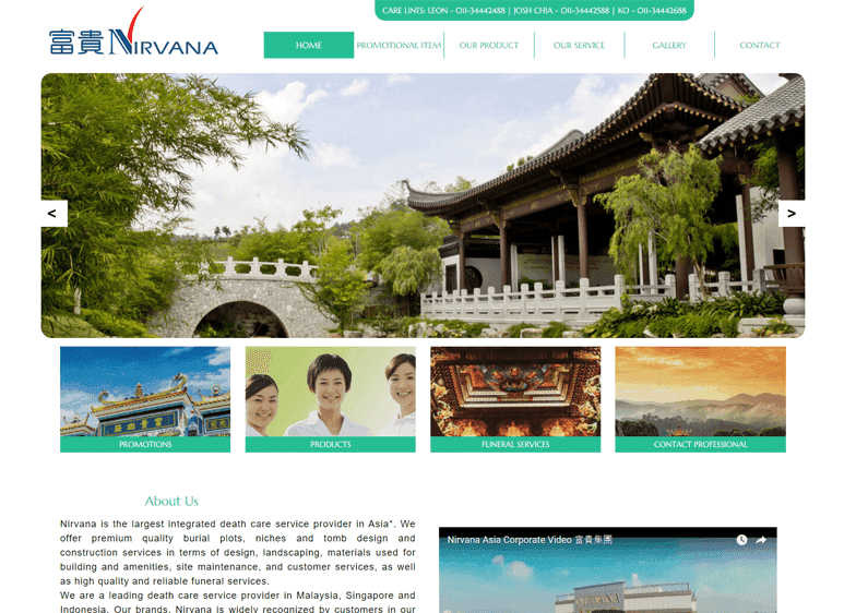 nirvana-malaysia-web-design-advisoryapps-banner.png