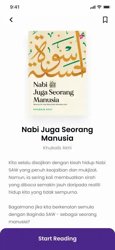 Pustaka Al Syamilah - 2.webp