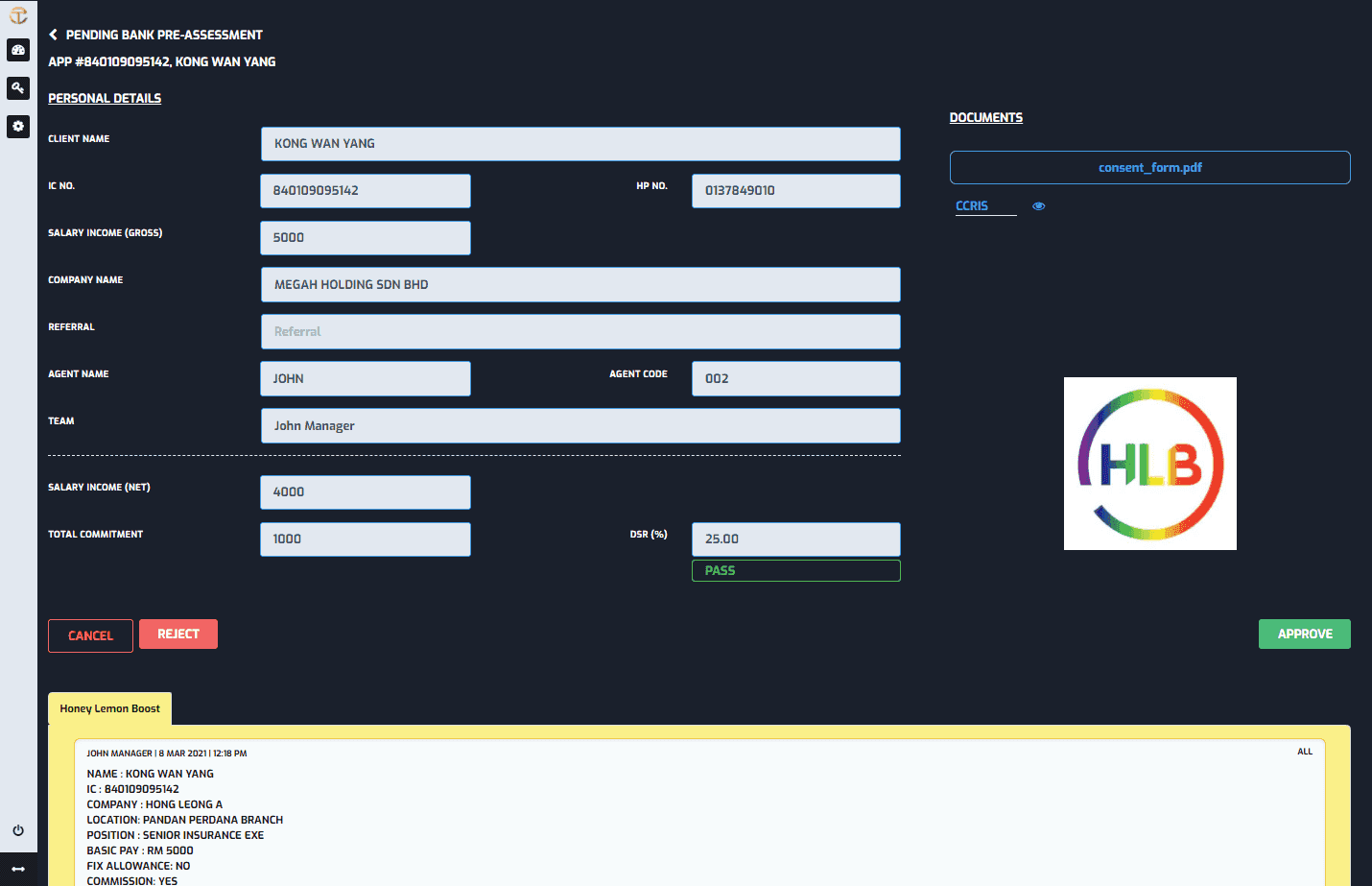personal-and-business-loan-application-system-advisory-apps-5.png
