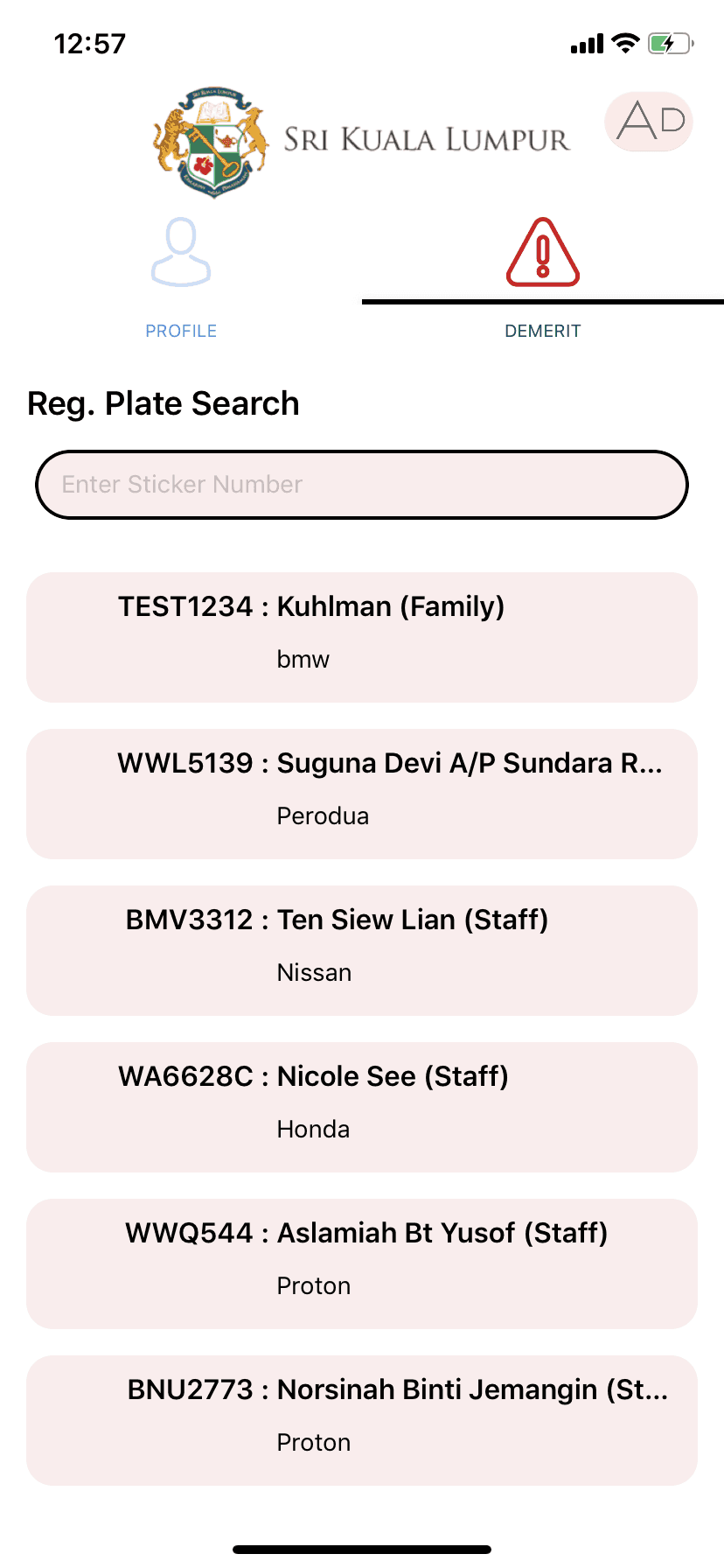 sri-kl-app-1.png