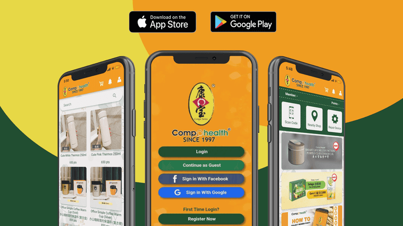 Advisory-Apps-Compohealth.png
