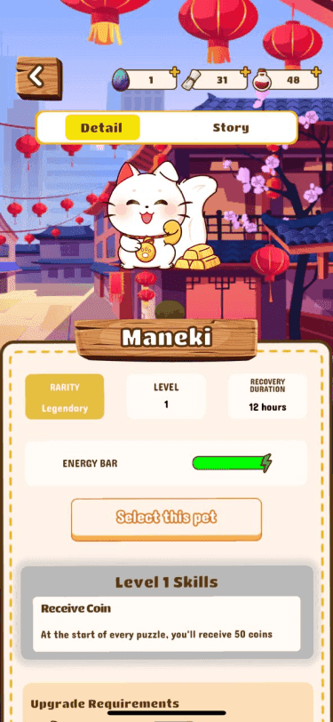 petairu-daily-tile-matching-pet-puzzle-game-screenshot-4.png